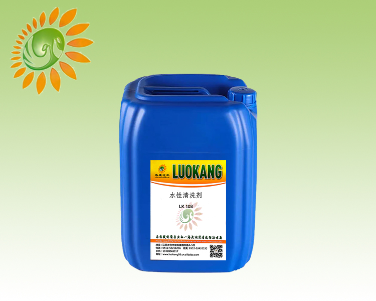 克拉玛依铝材清洗剂LK-108 25kg